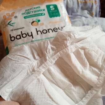 Подгузники Baby Honey для новорожденных S (3-6 кг) 40 шт.: отзыв пользователя Детский Мир