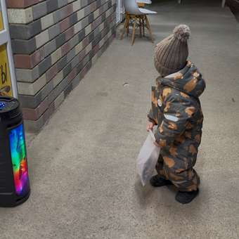 Комбинезон Amarobaby: отзыв пользователя Детский Мир