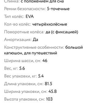 Фото ответа -1 0