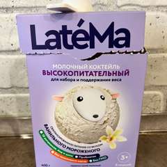 Фото отзыва 2641004