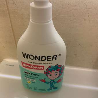 Гель WONDER Lab Нежная забота 540 мл 1 шт.: отзыв пользователя Детский Мир