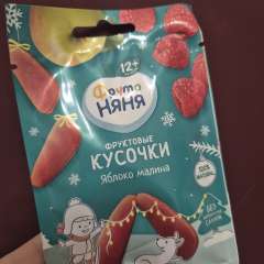 Фото отзыва 10776016