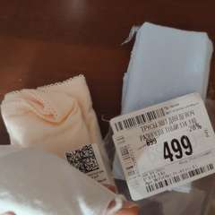 Фото отзыва 11226394