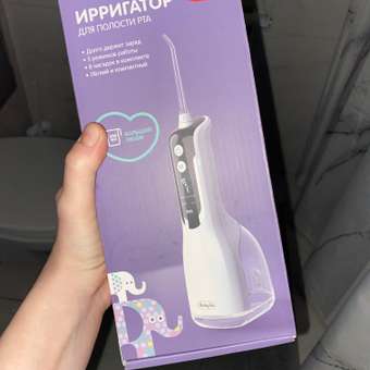 Ирригатор BabyGo ручной 5 реж.: отзыв пользователя Детский Мир