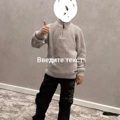 Фото отзыва 10701819