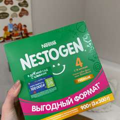 Фото отзыва 10661688