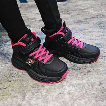 Ботинки BLESSBOX: отзыв пользователя Детский Мир