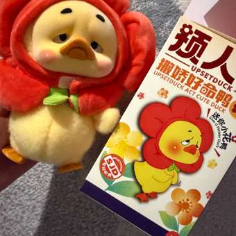 Мягкая игрушка Upset Duck Act Cute Duck: отзыв пользователя Детский Мир