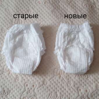 Трусики Huggies Ultra Comfort для девочек 4 (9-14) 92 шт.: отзыв пользователя Детский Мир