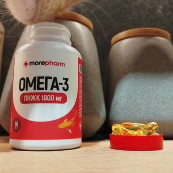 БАД morepharm morepharm Омега 3 рыбий жир в капсулах 1800мг: отзыв пользователя Детский Мир