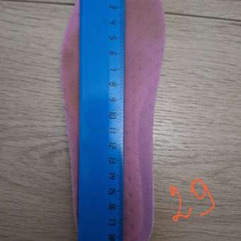 Полуботинки Jook: отзыв пользователя ДетМир