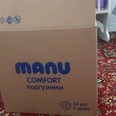 Фото отзыва 10836477