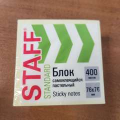 Фото отзыва 10901329