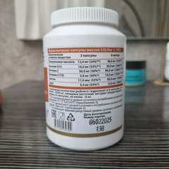 Фото отзыва 10519391