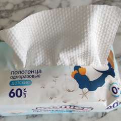 Фото отзыва 11147193