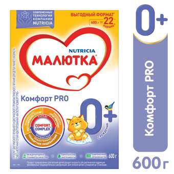Фото вопроса -1 0