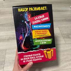 Фото отзыва 8741231