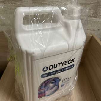 Гель для стирки белья DUTYBOX универсальный 5л: отзыв пользователя Детский Мир