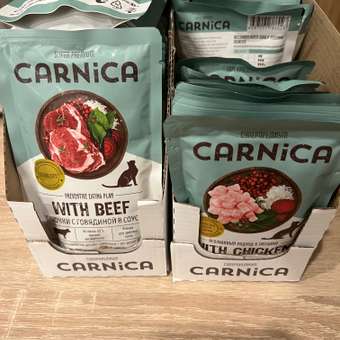 Корм для кошек Carnica 85г полнорационный кусочки в соусе с курицей для привередливых стерилизованных питомцев консервированный: отзыв пользователя. Зоомагазин Зоозавр