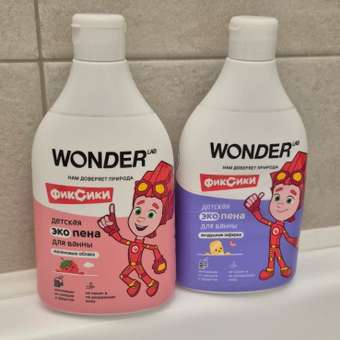 Пена WONDER Lab Малиновые облака 540 мл 1 шт.: отзыв пользователя Детский Мир