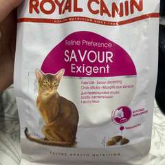 Фото отзыва 10727630