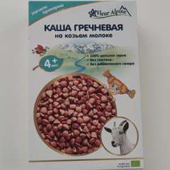 Фото отзыва 10963177