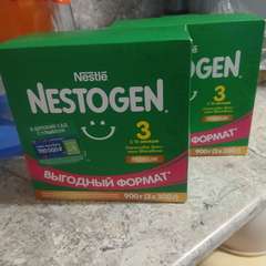 Фото отзыва 10618487