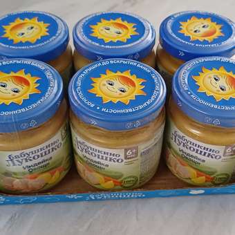 Пюре Бабушкино лукошко Рагу индейка-овощи с 6 мес 100 г: отзыв пользователя ДетМир