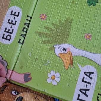 Развивающий коврик детский Mamagoods складной игровой 150х200 см Весёлая ферма и Холмы: отзыв пользователя Детский Мир