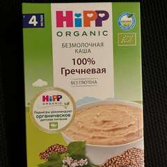 Фото отзыва 10830977