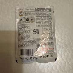 Фото отзыва 10552829