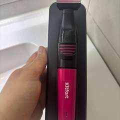 Фото отзыва 11173802