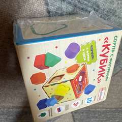 Фото отзыва 10502676