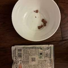 Фото отзыва 10716167