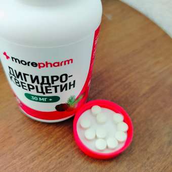 БАД morepharm Дигидрокверцетин для сердца сосудов бронхов и легких: отзыв пользователя Детский Мир