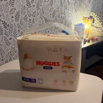 Трусики Huggies Ultra soft Corgi ультратонкие XXL (> 15 кг) 26 шт.: отзыв пользователя ДетМир