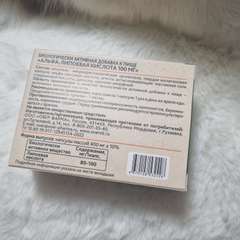 Фото отзыва 10540391