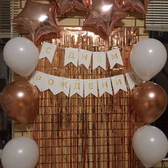 Набор для праздника Yotoy 16 предметов: отзыв пользователя Детский Мир