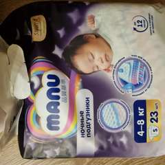 Фото отзыва 10734180