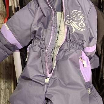 Комбинезон Arctic kids: отзыв пользователя Детский Мир