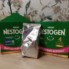 Фото отзыва 10691788