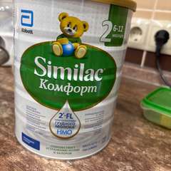 Фото отзыва 10516156