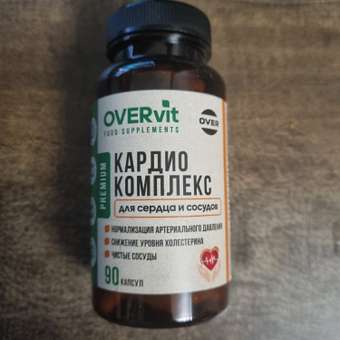 Кардио комплекс OVER БАД для сердца и сосудов 90 капсул: отзыв пользователя Детский Мир