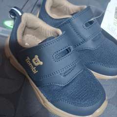 Фото отзыва 11317875