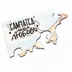 Фото отзыва 11048538