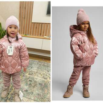 Куртка Baby Go Trend: отзыв пользователя Детский Мир