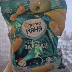 Фото отзыва 10779684