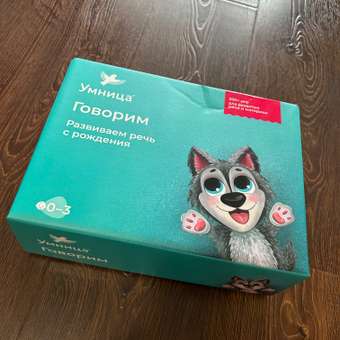 Развивающие игры Умница Говорим - готовая программа занятий от практикующих логопедов: отзыв пользователя Детский Мир