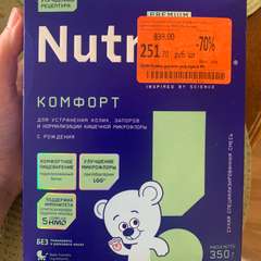 Фото отзыва 11166435