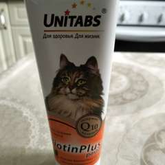 Фото отзыва 10474765